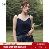 独束炫雅小吊带背心女内搭打底宽松无袖大码上衣短款微胖女孩穿搭 黑色 2XL