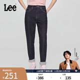 Lee【张凌赫代言】411舒适高腰小直脚不易褪色清水洗女牛仔裤潮流 清水洗 26