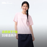 蕉下（beneunder）安心品质t恤女短袖吸汗速干背后镂空宽松DR962落樱粉XL