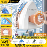 伊司达 强磁擦玻璃神器 10-40mm新储水款不夹手可调磁高层保洁玻璃刮