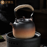 金镶玉粗陶提梁煮茶壶家用煮水壶电陶炉明火烧水壶功夫茶具750ML陶壶 提梁粗陶煮水壶新750ml