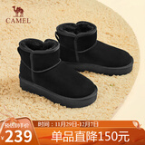 骆驼（CAMEL）懒人毛毛鞋雪地靴女反绒增高厚底冬季保暖靴 L23W275056 黑色 36