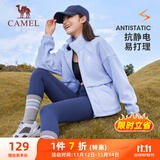 骆驼（CAMEL）户外抓绒衣女宽松休闲立领夹克外套 C24CAYL6651 蓝鸢尾 XXL