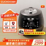 福库（CUCKOO）黑晶钻电饭煲家用2-8个人韩国原装进口大容量高压电饭锅智能语音定时多功能IH高压钻石聚能内胆 AH1080FD 5L