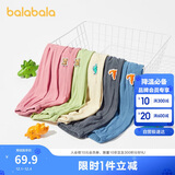 巴拉巴拉儿童裤子男童防蚊裤夏装2024童装宝宝长裤女童休闲裤208224108202