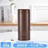虎牌（TIGER）家居馆 茶滤网型不锈钢真空杯 家用办公茶滤网杯 480ML MCA-T48C 咖啡色TI 480ml