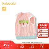 巴拉巴拉童装婴儿马甲女童宝宝春秋2025坎肩针织男童外穿套头背心拜年服 红色调00366 73