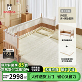 巴布豆（BOBDOG）实木婴儿床无缝拼接床高护栏新生儿儿童高护栏宝宝床边床高度可调 【升级款护栏可升降】栗子棕咖+10cm空气 190cm*80cm