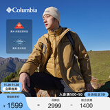Columbia蒋奇明同款哥伦比亚男女银点700蓬鸭绒三合一防水冲锋衣XE5418 257 深卡其色 M(175/96A)