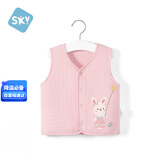 舒贝怡儿童马甲秋冬婴儿衣服背心男女宝宝坎肩夹棉马夹保暖外出上衣粉66