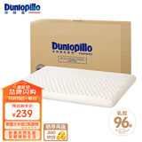 邓禄普（Dunlopillo）ECO儿童舒适枕 斯里兰卡进口天然乳胶枕头 0-6岁
