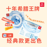 乐纯三三三倍希腊酸奶  风味发酵乳 多口味低温酸奶 休闲零食 135g*1 0脂肪0蔗糖