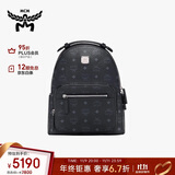 MCM【正品保证】 STARK 小号印花logo双肩背包 黑色 通勤搭子