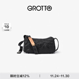 GROTTO个乐黑石包小号迷你号无性别主义植鞣绵羊皮单肩斜挎软包礼物 黑石S水波纹黑标