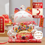 侑家良品千客万来摇手托盘招财猫客厅收银摆件 开业乔迁新居送礼 大号