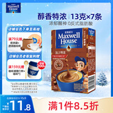 麦斯威尔（Maxwell House）特浓速溶咖啡粉13g*7条 三合一冲饮 奶咖 0反式脂肪酸 固体饮料