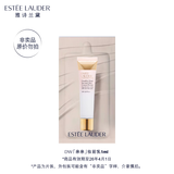 雅诗兰黛持妆贴肤妆前乳1ml（非卖品）赠品仅展示勿拍效期至26年4月