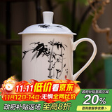 陶相惠陶瓷茶杯带盖家用泡茶杯中国风茶杯大容量办公室水杯骨瓷杯子定制