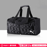 彪马（PUMA）男包女包运动包 25新款旅游手提包斜挎包大容量休闲足球训练桶包 【主推款】079912-03/马赛克图案随机 OSFA