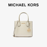 MICHAEL KORS礼物轻奢MK女包MERCER单肩手提包风琴包 中号 奶白色