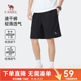 骆驼速干短袖T恤男士透气宽松休闲运动户外跑步青年夏季bj 108黑色 男款 2XL