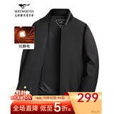 七匹狼夹克男秋季棒球领外套男士商务通勤简约单茄克衫防风衣男装棒球服 黑色-25新款三防抗静电 3XL (185)