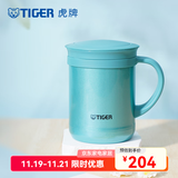 虎牌（TIGER）保温杯茶滤网杯办公型不锈钢真空杯水杯 CWM-A035 350ml 高光银蓝AM 350ml