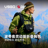 VSGO波奇客灵动版 胸包户外休闲摄影通勤包微单反相机包单肩包器材收纳包 黑色