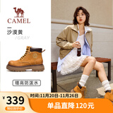 骆驼（CAMEL）王俊凯同款大黄靴户外秋高帮工装马丁靴女 G25W076038 沙漠黄 39