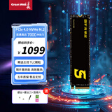 长城（Great Wall）海神鲨 2TB SSD固态硬盘 M.2接口(NVMe协议) PCIe4.0x4 TLC颗粒 GT745