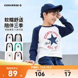 匡威Converse童装男女童长袖T恤25春季新款亲肤舒适儿童长T打底衫
