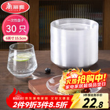 美丽雅一次性盘子6英寸*30只装 食品级蛋糕水果试吃露营烧烤餐碟