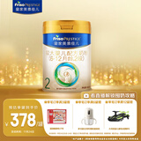 美素佳儿（Friso）皇家较大婴儿配方奶粉 2段（6-12个月）800克 乳铁蛋白 新国标