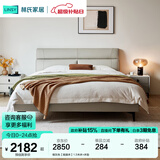 林氏家居真皮床主卧大床双人床1.8米x2米高箱储物床现代风格简约卧室PC012 烟灰色【高脚床】可选配净味棕垫 1.8x2.0米 床+床垫+床头柜*1