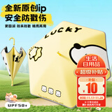 天玮伞业儿童雨伞安全防戳伤长柄伞防晒晴雨伞小巧便携手动学生专用3-6岁