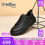 金利来（Goldlion）男鞋复古时尚经久耐穿磨砂皮鞋板鞋G565430121AAA黑色40