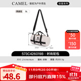 骆驼（CAMEL）户外运动单肩包男女斜挎包健身小包休闲挎包单肩背包时尚驼包 燕麦灰，573C426019B