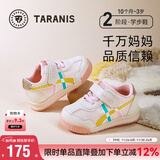 泰兰尼斯秋季学步鞋男宝宝鞋子女童婴儿鞋透气软底机能鞋白粉24码