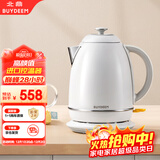 北鼎（Buydeem）电热水壶便携式家用便携式烧水壶全自动一体炫彩304不锈钢调温高颜值热水壶热电水壶 K640C雪地白