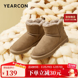 意尔康女靴短筒棉鞋一脚蹬时尚短靴女简约轻便雪地靴 26322W 浅棕色 39 