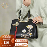 朱尔（ZOOLER）包包女款2025年国风花朵刺绣女士包包真皮手提包女生日礼物送妈妈