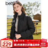 百图betu女装秋冬新款羽绒服轻薄短款时尚立领长袖羽绒服2309T07 黑色 L