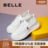 百丽（Belle）小白鞋女鞋商场款厚底增高一脚蹬单鞋透气休闲鞋U8N1DAM3 白色 38 (240mm)