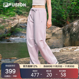 FILAFUSION斐乐潮牌梭织长裤女2025夏季休闲宽松工装阔腿裤