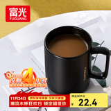 富光马克杯 大容量情侣水杯子 男女家居办公咖啡杯牛奶杯早餐杯