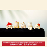 本宫好物清猫桌面摆件汽车创意国风办公室装饰博物馆文创生日礼物感恩节 3件套无礼盒(花翎+皇帝+阿哥)