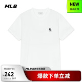 MLB短袖T恤男女时尚秋季休闲经典纯色圆领25新款3ATSB0153-50WHS-L