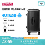 美旅箱包行李箱28英寸深仓拉杆箱多彩旅行箱果冻箱炭灰色BB5trunk密码箱包