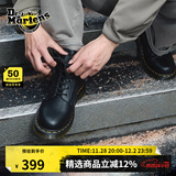 马丁博士（Dr.Martens）939冬舒适百搭软皮黑色工装靴中帮马丁靴 黑色 38