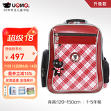 UnMe台湾unme男女小学生一年级书包男1-3-6轻防水儿童双肩背送礼书包 3214S红格 1-5年级 小挂件+腰扣